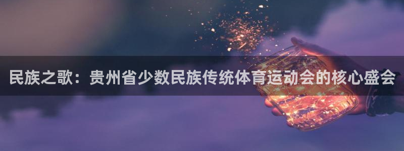 bsports官网 必一运动